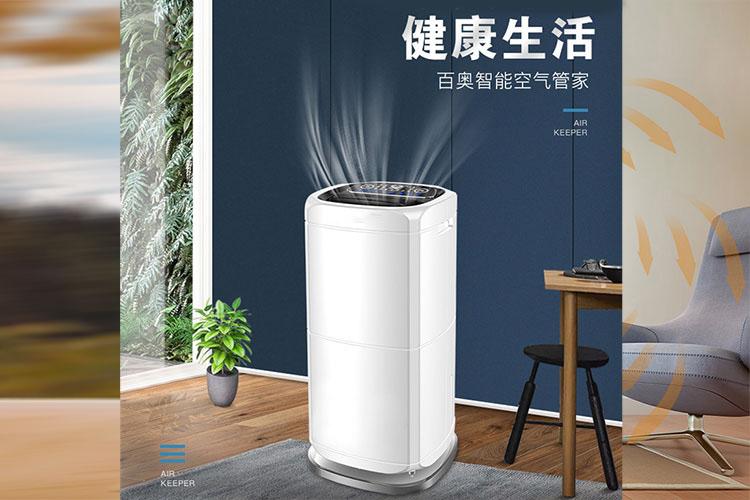 可以从工业加湿器中受益的户外空间